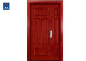 China Fireproof Wood Door Interior Office Room Double Door Fire Rated School Classroom Doors factory