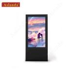Multi Size Outdoor Floor Standing LCD Advertising Display Outdoor Digital Kiosk