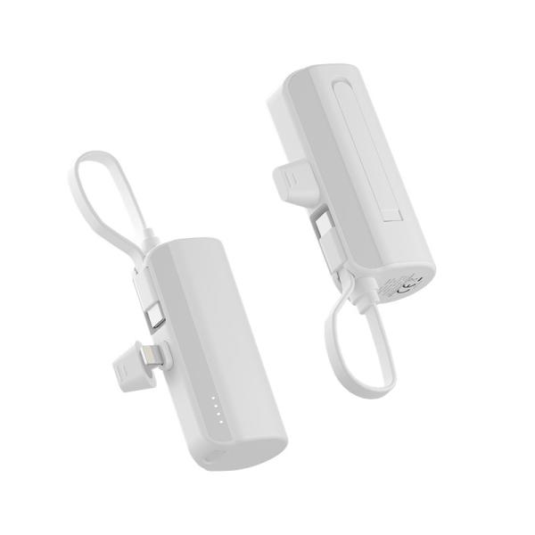 White Tail Plug Power Bank Portable Charger 5V/2.1A Output Universal Compatibili