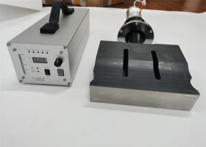 China 15Khz 2600w Special Steel Ultrasonic Welding Equipment For Shrinkable Materials factory