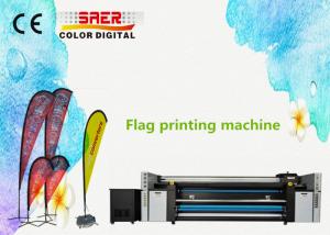 China CMYK Large Format Textile Printer 1800dpi Automatic Feeding factory