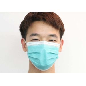 China Disposable Earloop Surgical Face Mask 17.5*9.5CM For Adult Daily Protection on sale