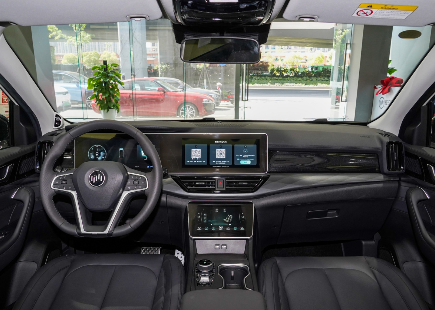 Weltmeister W6 2021 520km NEX Explorer Edition Medium SUV Electric 5 Door 5 Seats