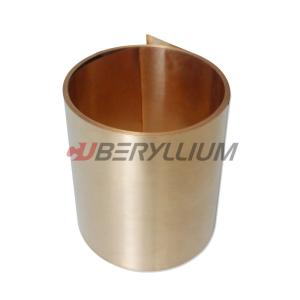 China Cube 2 Copper Alloy C17200 Strip 0.05x150mm Temper 3/4H HV200-220 Hot For Microswitch factory