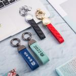 Mens PU Leather Key Holder Braided for Religious Gifts