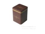 Biscuit Ellipse Metal Tin Cans , Nuts Gift Oval Tin Box , Oval Metal Cookie Tin