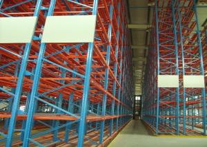 China 3000kg VNA Pallet Racking narrow aisle racking With Araldite Static Powder Coating factory