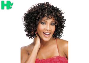 China Mix Color Synthetic Short Curly Wigs For Wild Girl Customized Package factory