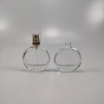 25ml 30ml 50ml 100ml Glass Perfume Bottle with Spray Atomizer Exquisite