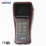 60KHz 0.5 - 110 % IACS ( 0.29 - 64 MS / m ) Digital Portable Electrical Eddy