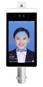 China Face Recognition 1280 X 960 Thermal Floor Standing Temperature Scanner factory
