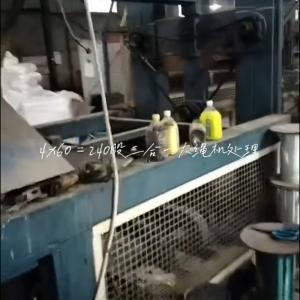 China 4 Strands Plastic Rope 2 In 1 Twisted Rope Making Machine Second Hand factory