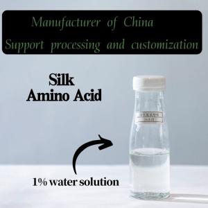 China Natural Cosmetic Grade Silk Amino Acid Silk Fibroin Powder 100% Water Soluble 96690-41-4 factory