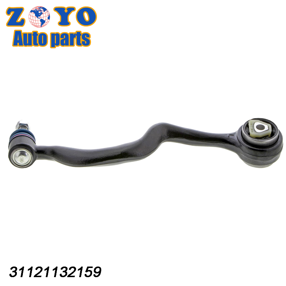 BMW 535I 89-93 Lower Control Arm with Forged Construction and Material at OEM Standards