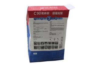 China 25kg 3 Layer paper Powder Bags 20kg Industrial Cement Paper Bag Pp Pe Inner factory