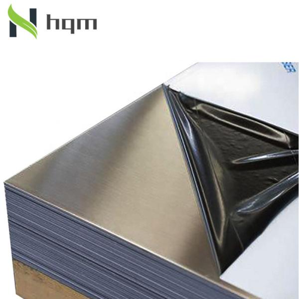 China SS444 SS436 Cold Or Hot Rolled Stainless Steel Sheets Plates 8ft 2440mm factory