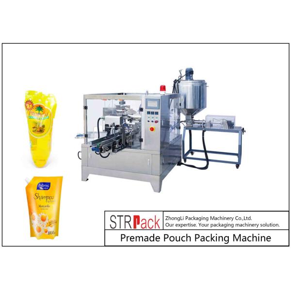 China Liquid Premade Pouch Packing Machine Rotary With Paste Filler factory