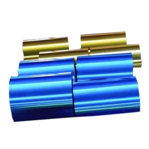 China Embossed Aluminum Foil colorful Decoration Foil Paper Aluminum Foil Gift Paper factory