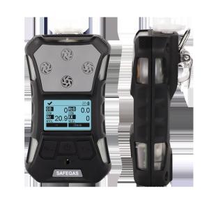 China Inner Pump Portable Gas Detection Equipment Multiple Gas Detector on sale