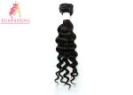 Loose Wave Cuticle Raw Bundles Aligned Virgin Double Layers Weight ± 100gram
