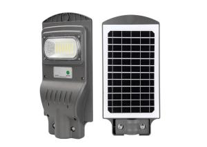 China Ip65 Intelligent All In One Integrated Solar Street Light Outdoor 30w 60w 90w 120w factory