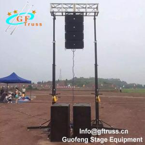 China Crank Line Array Truss factory