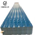 Resinvilla Plastic Roof Tiles Sheets Bamboo Joint PVC Glazed Tile Deep Blue