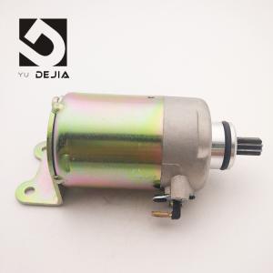 China Waterproof CH125 Starter Motor Motorcycle Metal Materials Wear Resistance factory