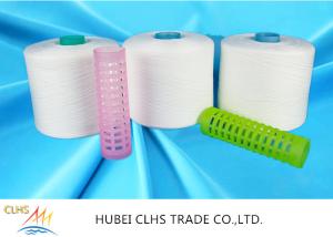China Dyeing Tube Raw White 100% Polyester Ring Spun Yarn 40/2 factory