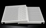 300x1200mm Hook Up Aluminum Ceiling Panel For Shopping Malls