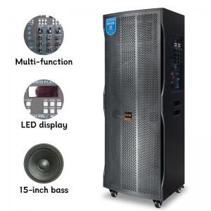 China Big Power 200W Active Outdoor Portable Speaker With Wheels For Party factory