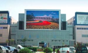 China External Station Advertising HD LED Video Wall 15625 Dots/M2 Pixel Density Shenzhen Factory factory