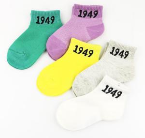 China Lovely Number Kids Colorful Socks Jacquard Logo Anti Bacterial For Toddler factory