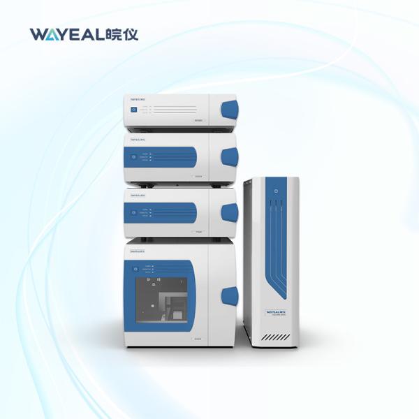 HPLC High Performance Liquid Chromatography Equipment In Pesticide Residue