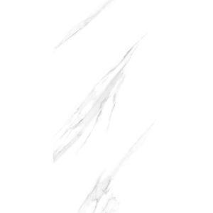 China Porcelanato Pulido Pisos 60 X 120 Large Format Full Body Glossy Marble Polished Porcelain Tile for Living Room Floor 120*60 on sale