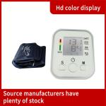 High Accurate Measurement Digital Arm Blood Pressure Monitor Upper Arm Digital