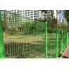 Buy cheap Custom Korea Safety Brc Wire Mesh Fence , Brc Mesh Fence 1.2m * 2.0m from wholesalers