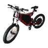 Buy cheap amazon hot selling 2020 Electric Bicycle best electric bike new bike from wholesalers
