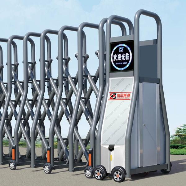 Electric Motorized Retractable Fence Gate Accordion Doors Stainless Steel