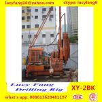 Deuts Engine China Chongqing XY-2Bk Water Well Rotary Drilling Rig With