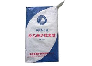 China Multiwall 25kg 50kg Cement Kraft Paper Bag Valve Sack Packaging Recycling factory