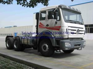 China Haulage truck Beiben 2642 420hp truck head off road camion benne factory