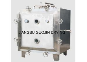 China VTD Industral Vacuum Tray Dryer factory