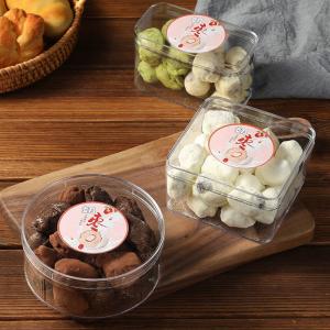 China Dessert Cake Customize Packing Boxes Transparent PET Square Food Packaging Boxes factory