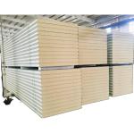 Long Lasting Polyurethane Foam Board 50mm Thickness Heat Insulation