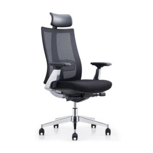 China Anti Vibration Black Mesh Desk Chair Modern With Adjustable Lumbar Support factory