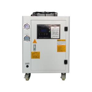 China Compact Size Air Cooled Chiller Low Vibration Mini Chiller Unit Energy Saving factory