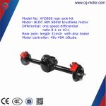 e tricycle complete kit e- rickshaw parts/ axle/ controller/head light/ rim/ /