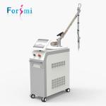 Professional Q-switched Nd Yag machine latest laser tattoo removal technology