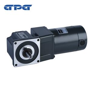 China 12v 24v 60w Dc Motor GDM-09SC 2DC 2GN3-300K For Home Appliance factory